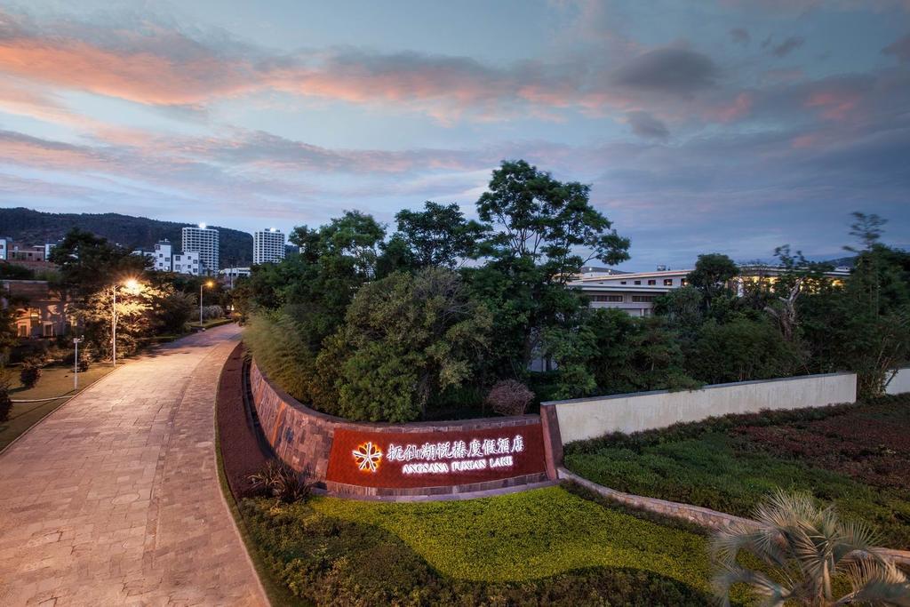 Angsana Fuxian Lake Chengjiang  Екстер'єр фото